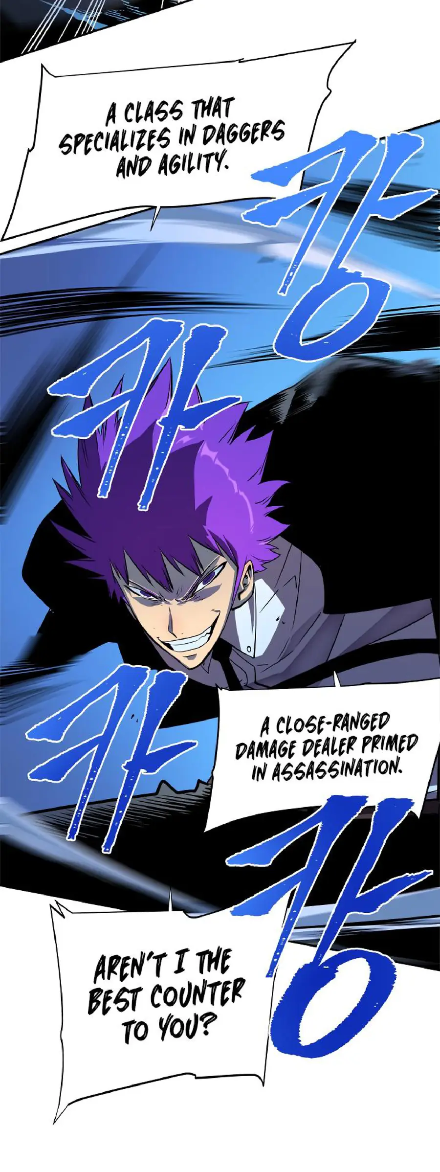 Chapter 33, page 6