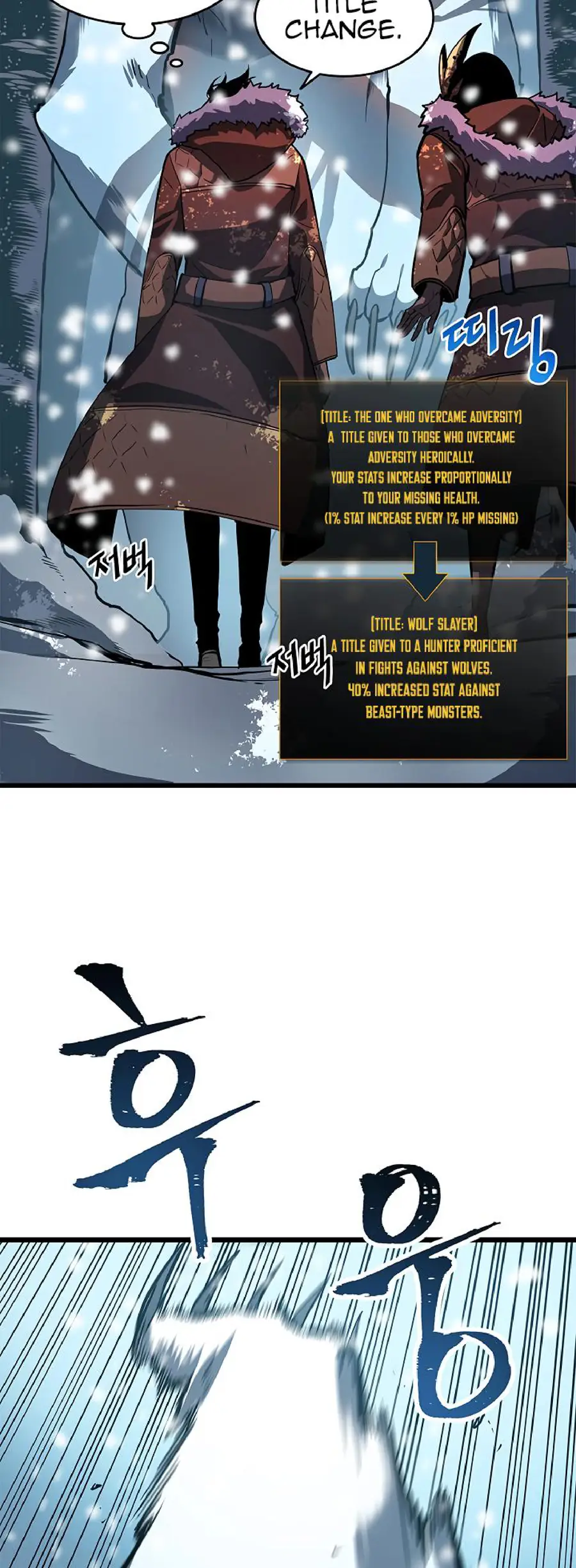 Chapter 50, page 27