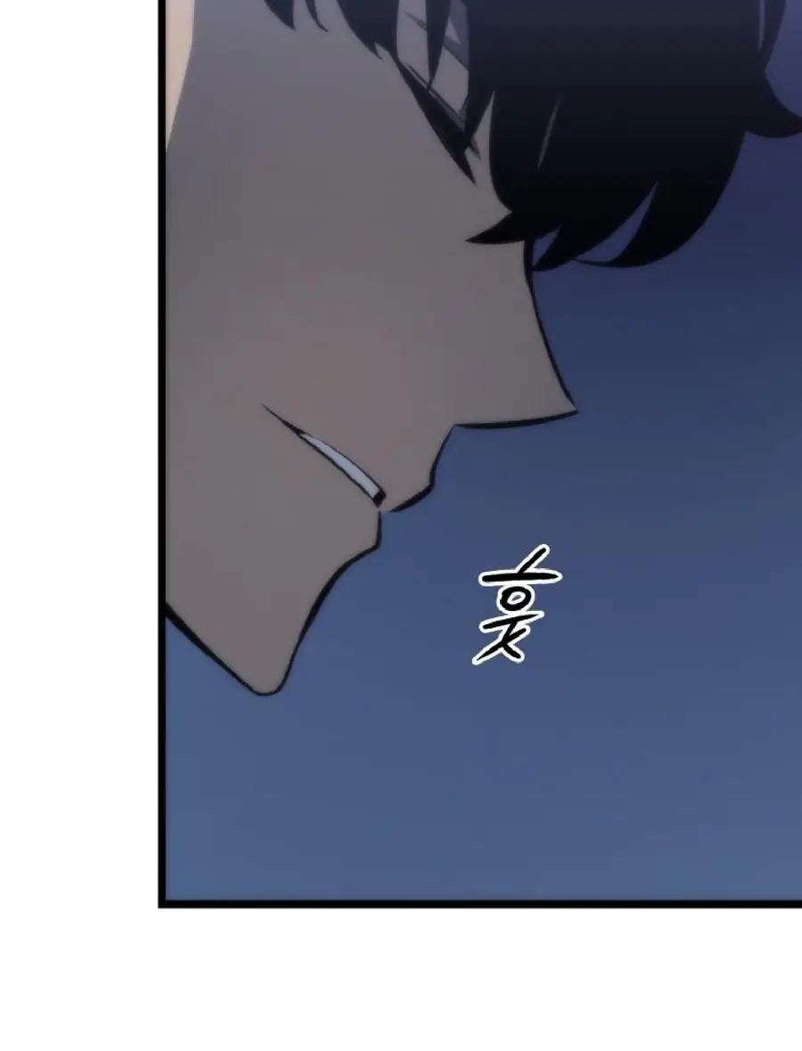 Chapter 161, page 25