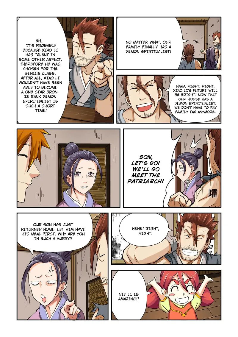 Chapter 85, page 12