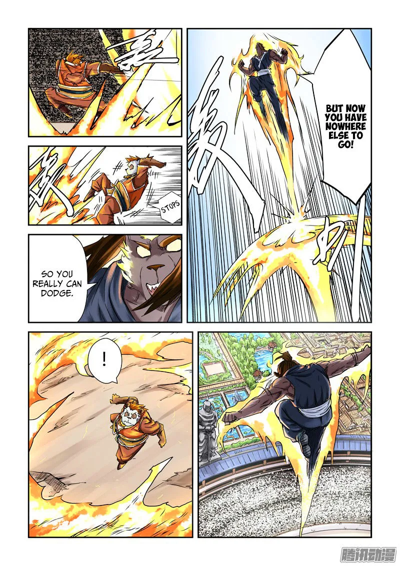 Chapter 104, page 3