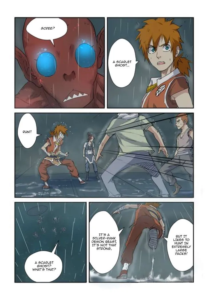 Chapter 147, page 5