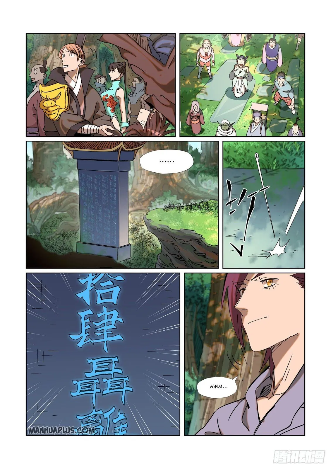 Chapter 314, page 14