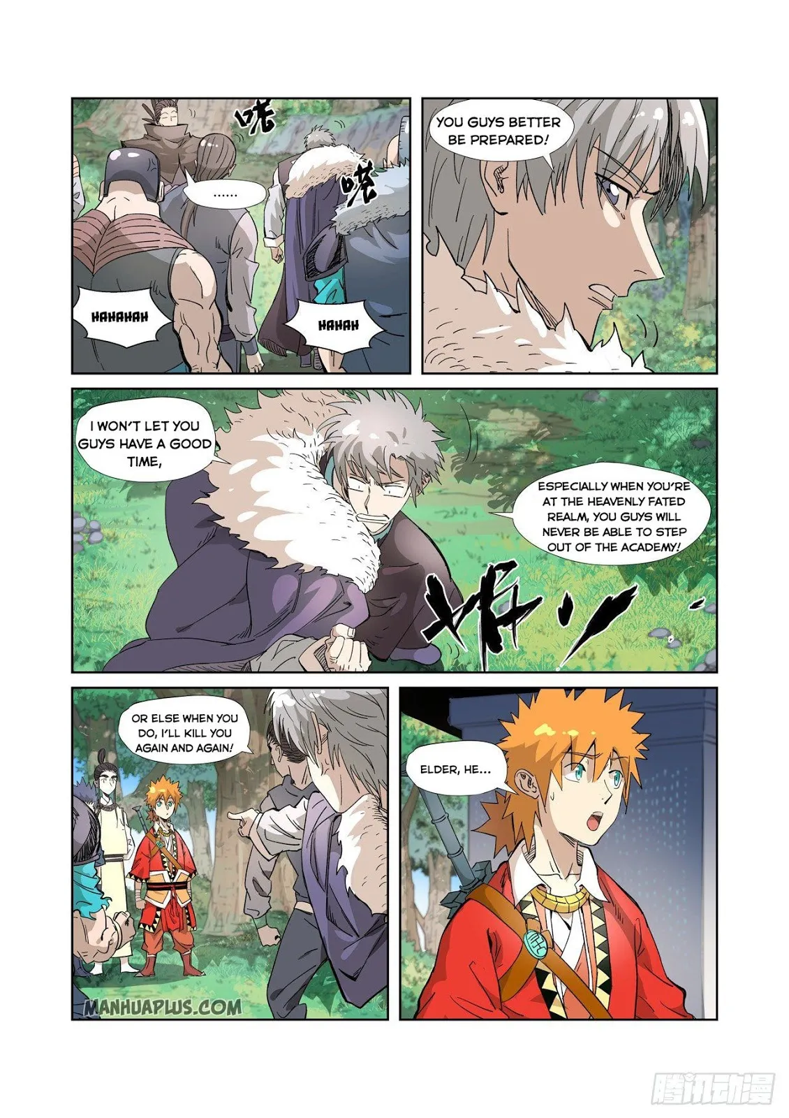 Chapter 318, page 5