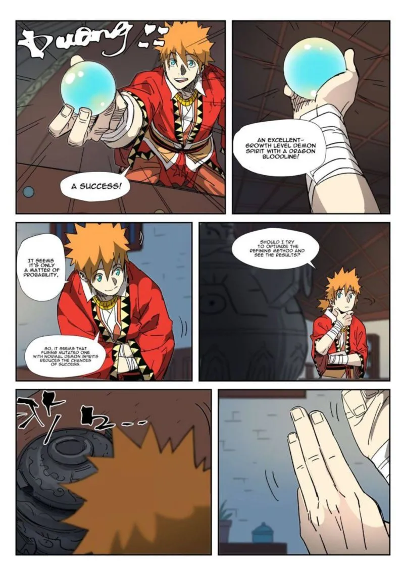 Chapter 332, page 8