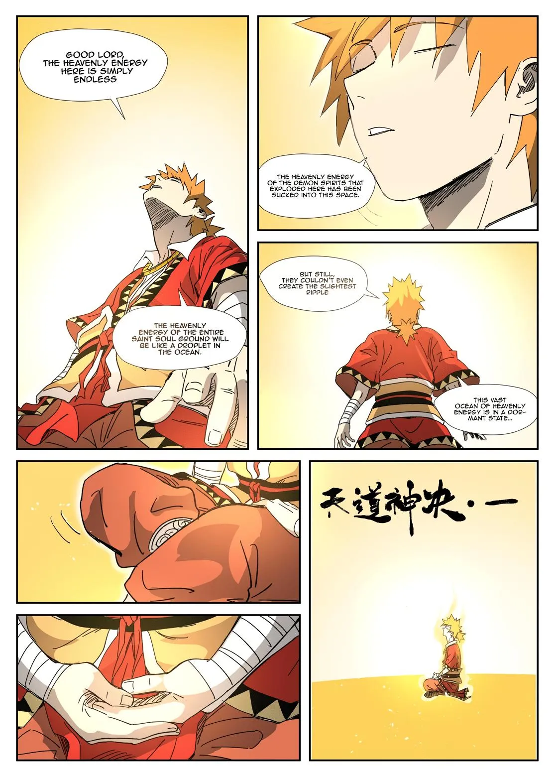 Chapter 333, page 4