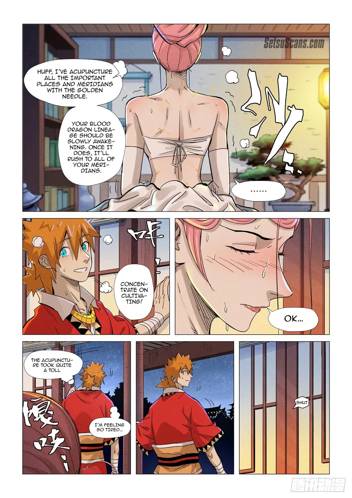 Chapter 360, page 15