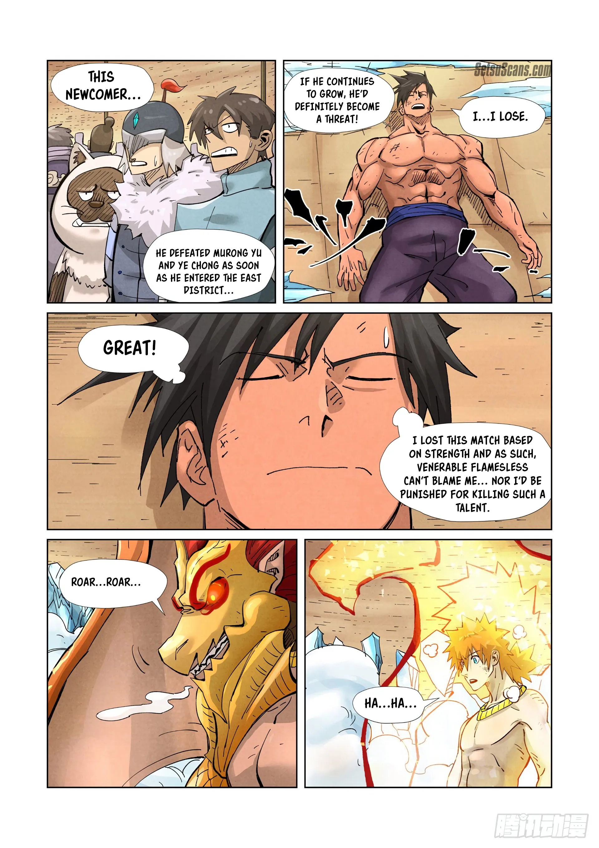 Chapter 372, page 17