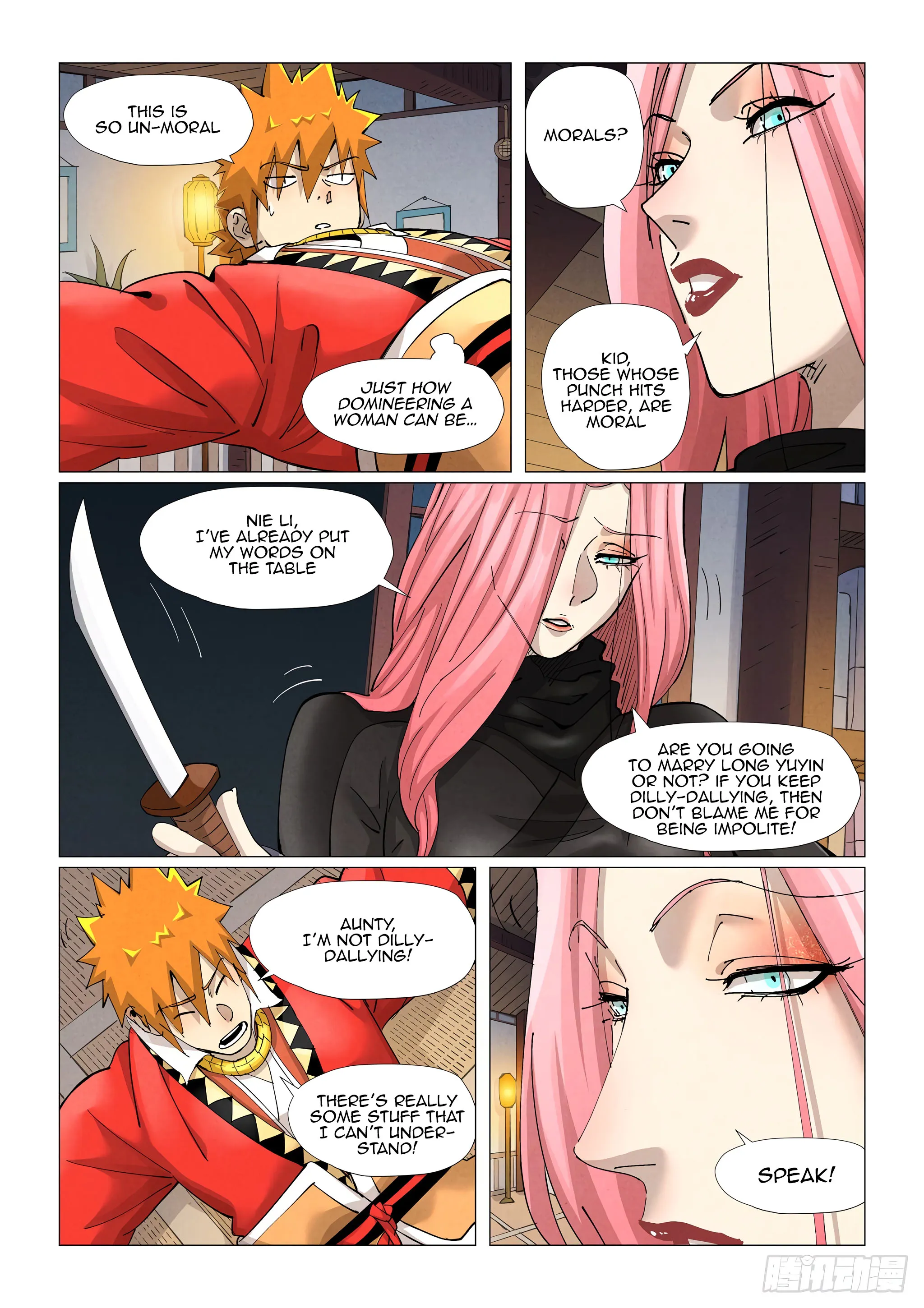 Chapter 377, page 17