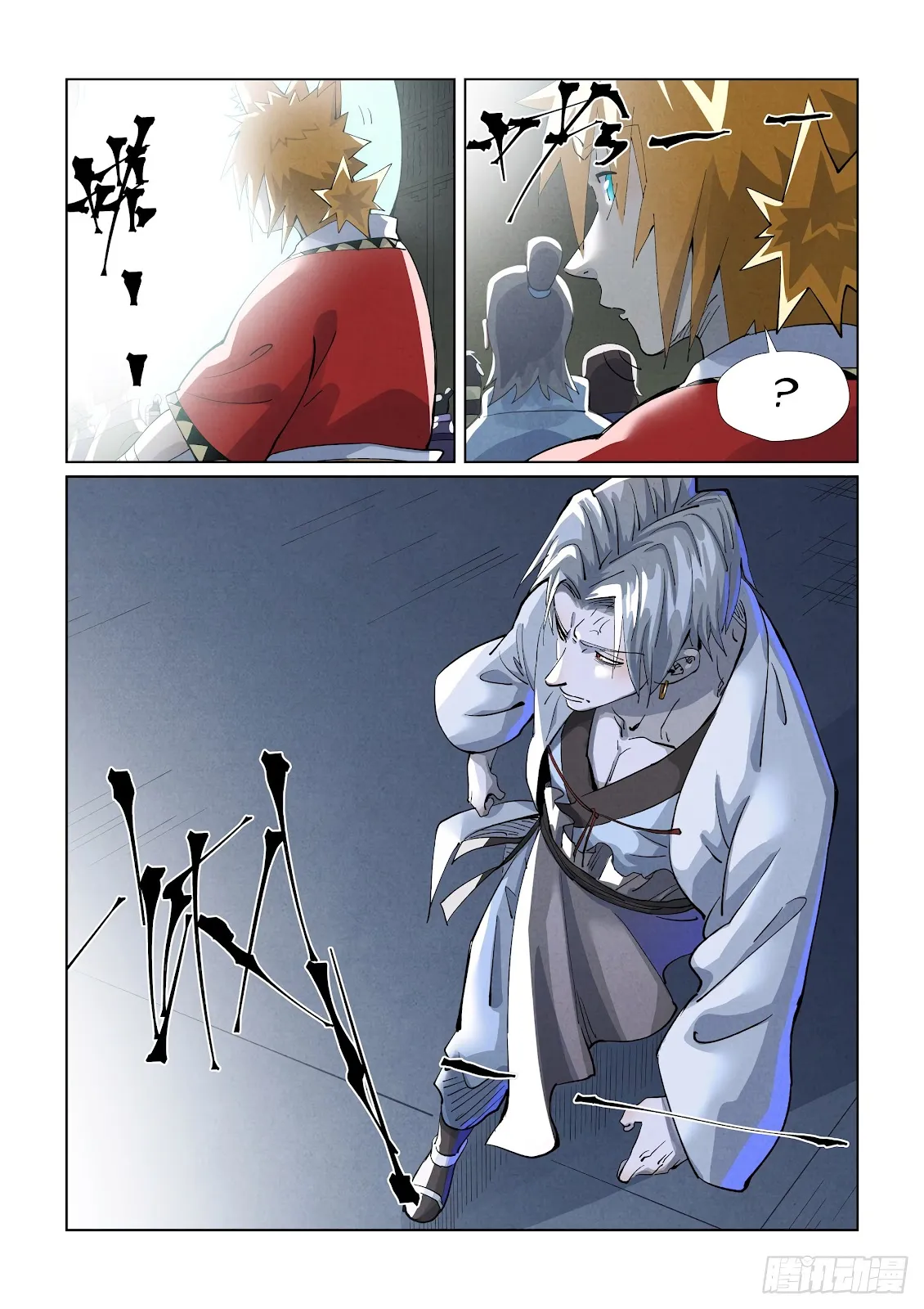 Chapter 395, page 19