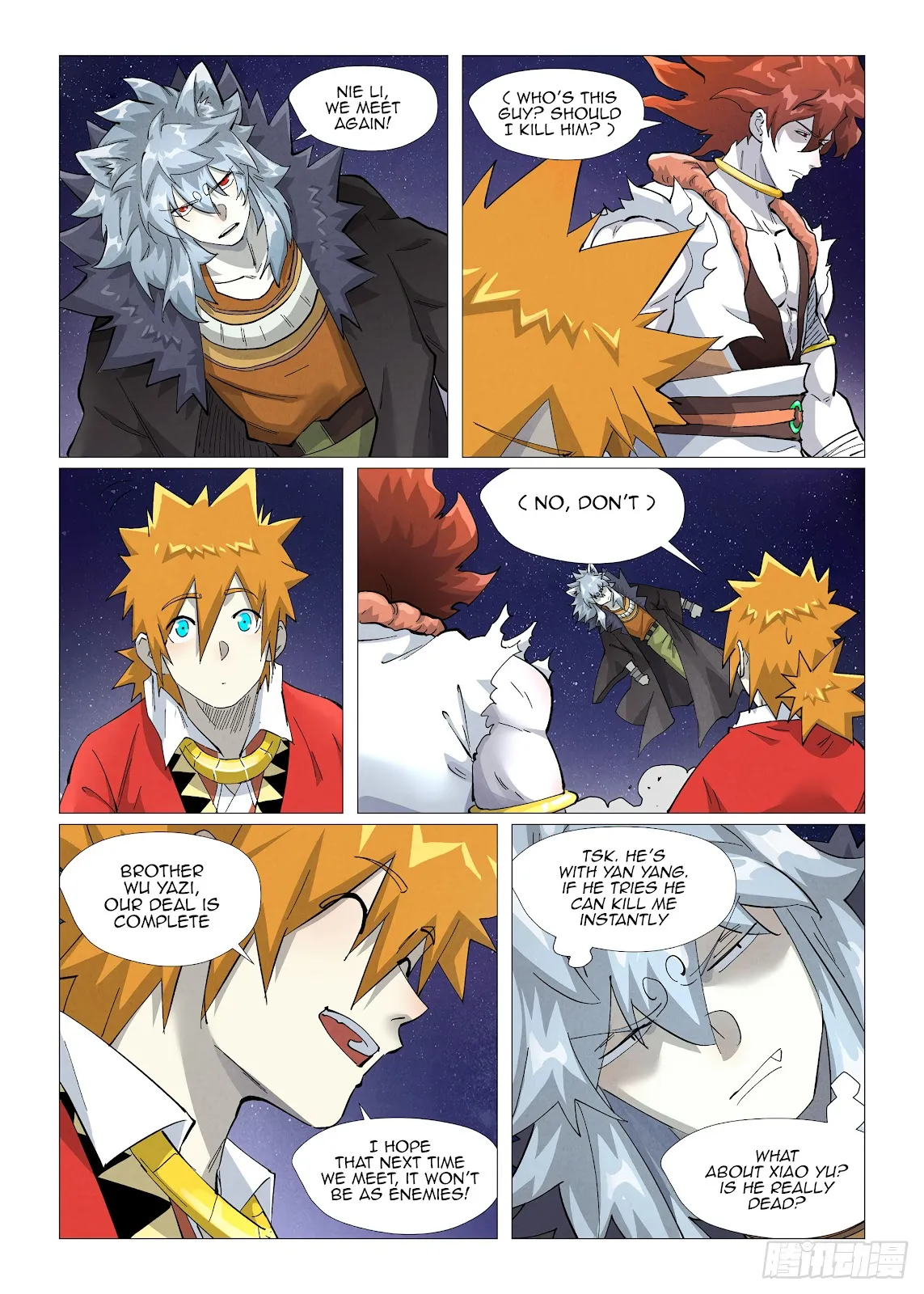 Chapter 407, page 17