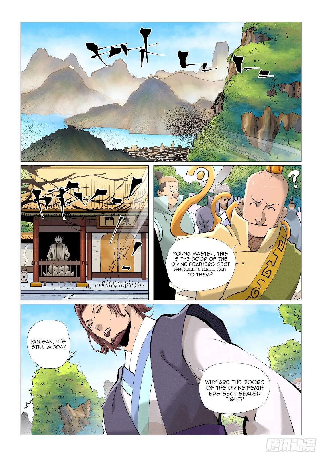 Chapter 429, page 13