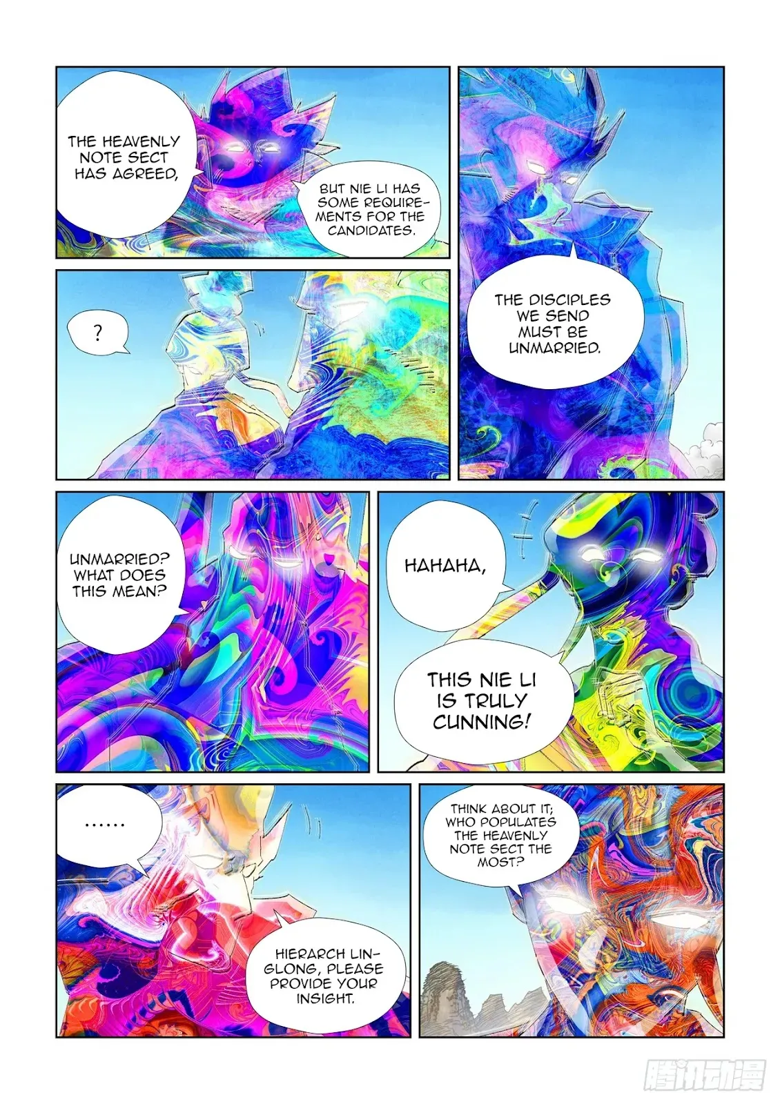 Chapter 443, page 5
