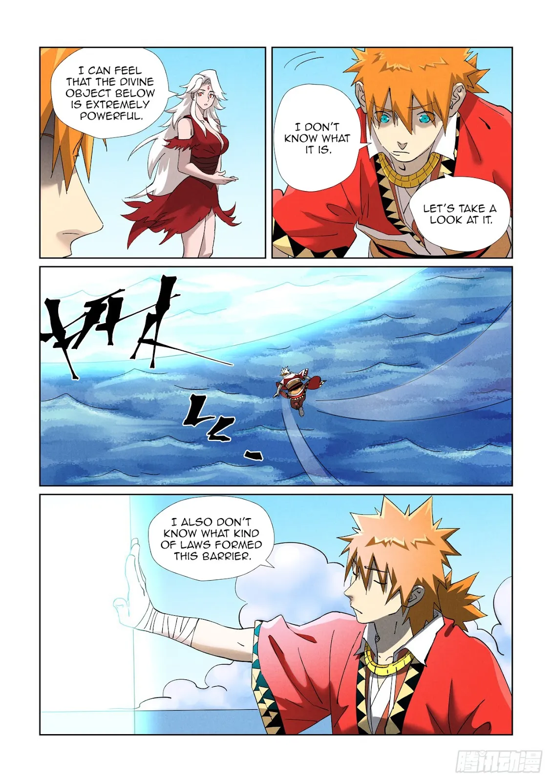 Chapter 459, page 14