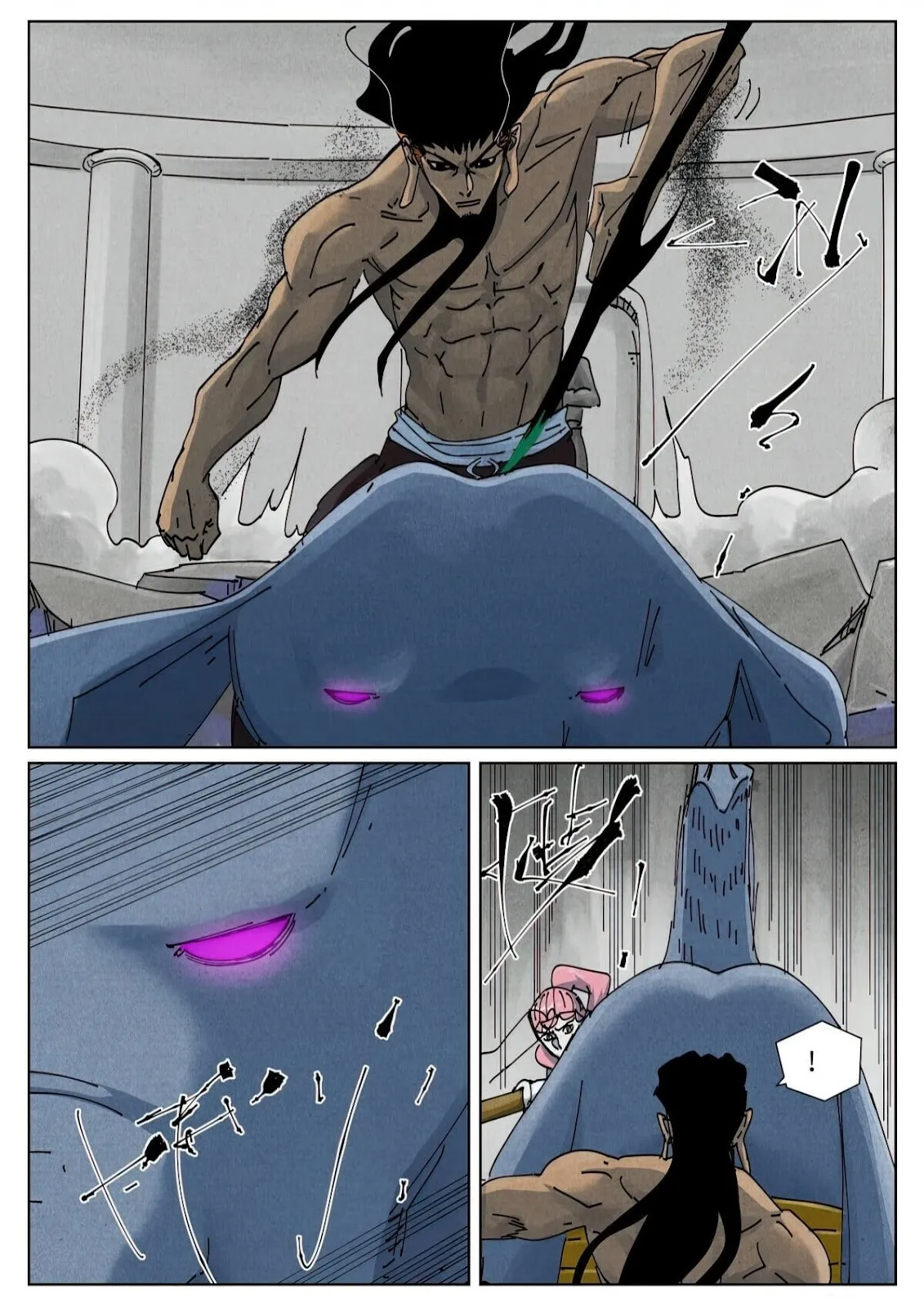 Chapter 525, page 1