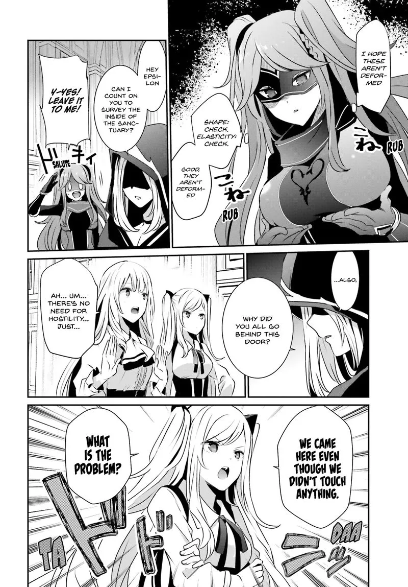 Chapter 17, page 14