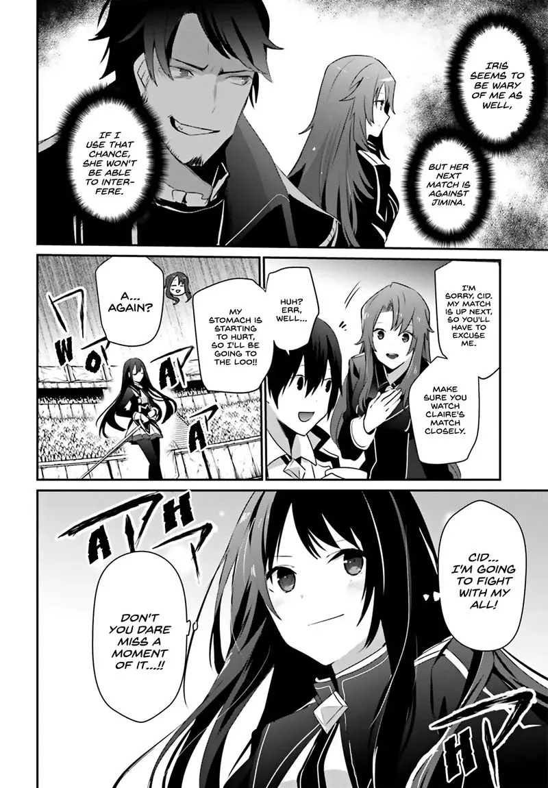Chapter 25, page 8