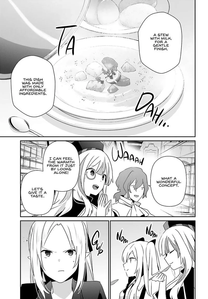 Chapter 78, page 12