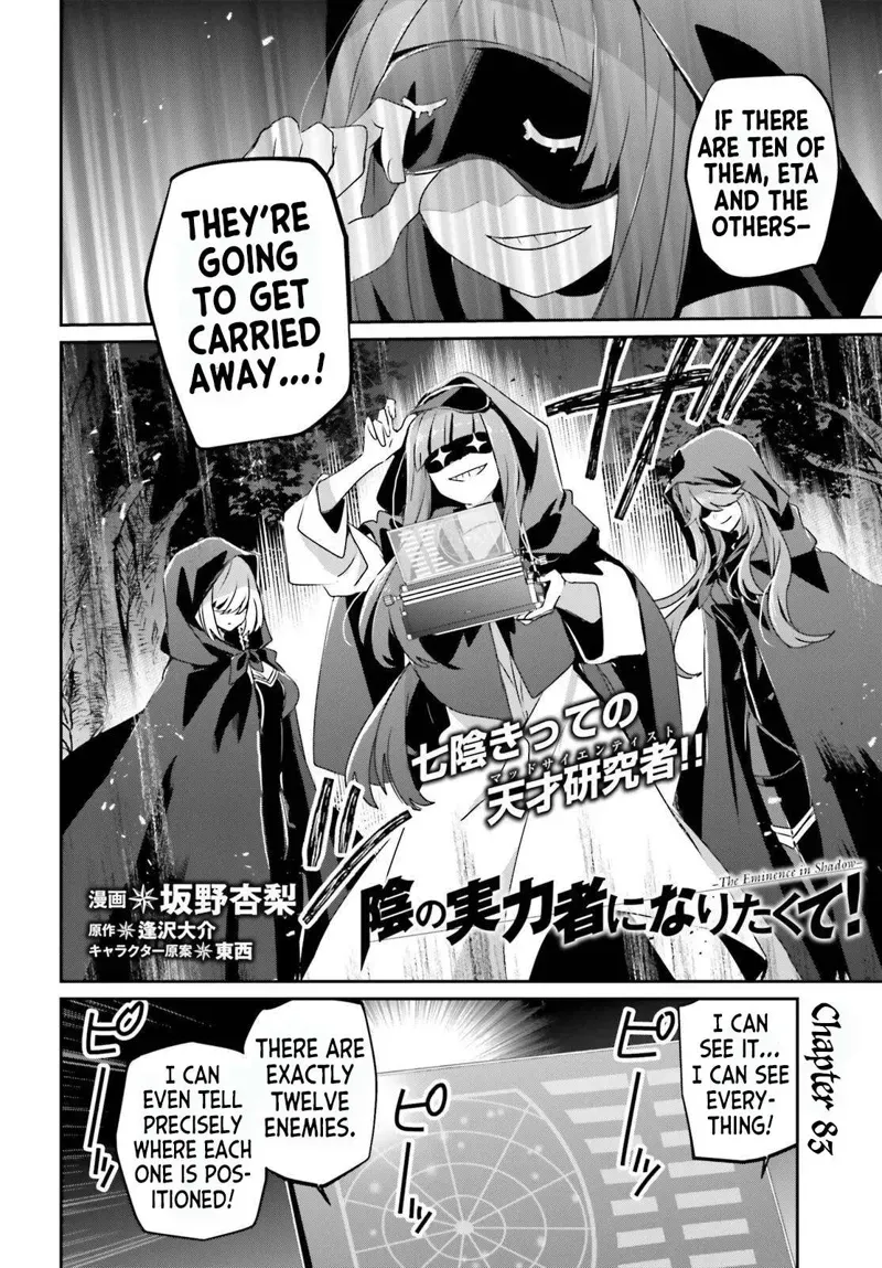 Chapter 83, page 2
